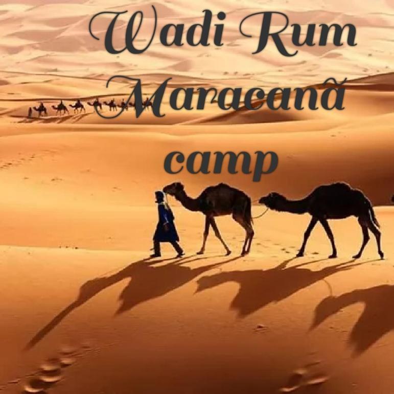 Wadi Rum Marcana Camp Akabe Dış mekan fotoğraf